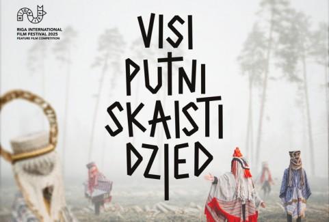Izrādes "Spēlfilma VISI PUTNI SKAISTI DZIED" attels