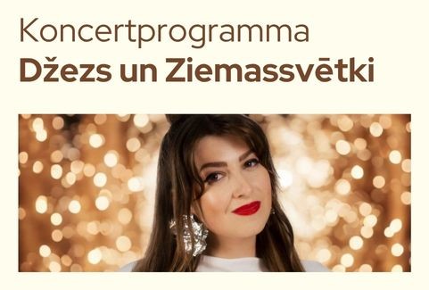 Izrādes "Koncertprogramma “Džezs un Ziemassvētki”" attels