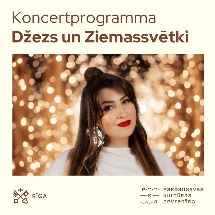 Izrādes "Koncertprogramma “Džezs un Ziemassvētki”" attels