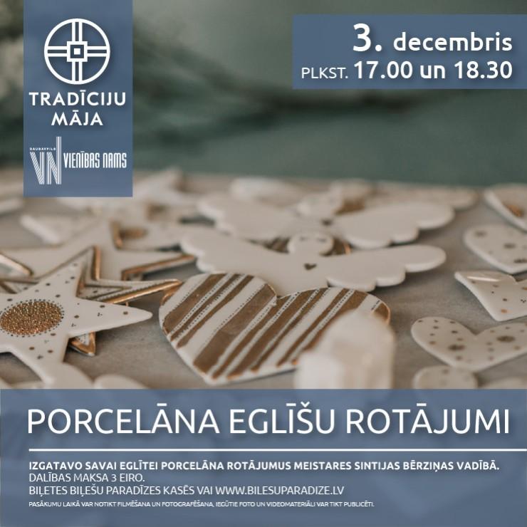 Izrādes "Porcelāna eglīšu rotājumi | Meistarklase" attels