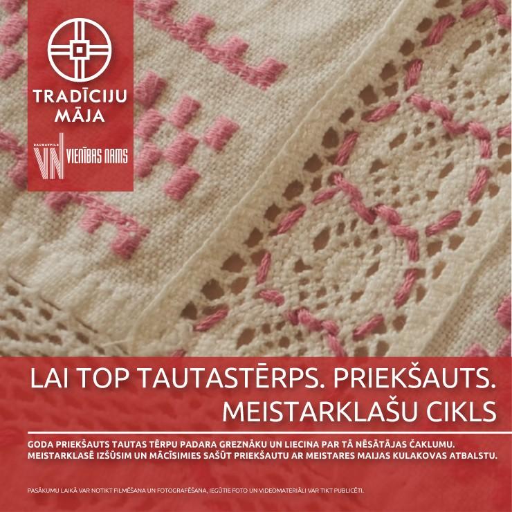 Изображение спектакля "Lai top tautastērps. Priekšauts. | Meistarklašu cikls"