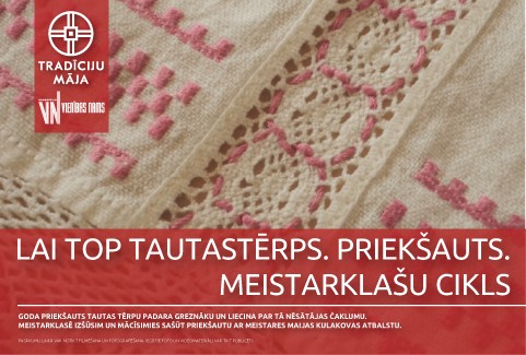 Изображение спектакля "Lai top tautastērps. Priekšauts. | Meistarklašu cikls"