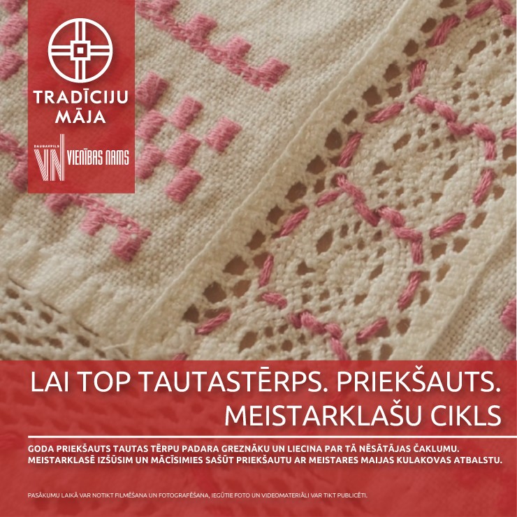 Изображение спектакля "Lai top tautastērps. Priekšauts. | Meistarklašu cikls"