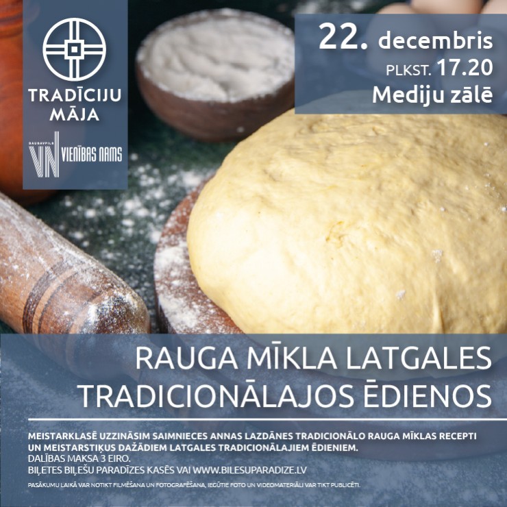 Изображение спектакля "Rauga mīkla Latgales tradicionālajos ēdienos | Meistarklase"