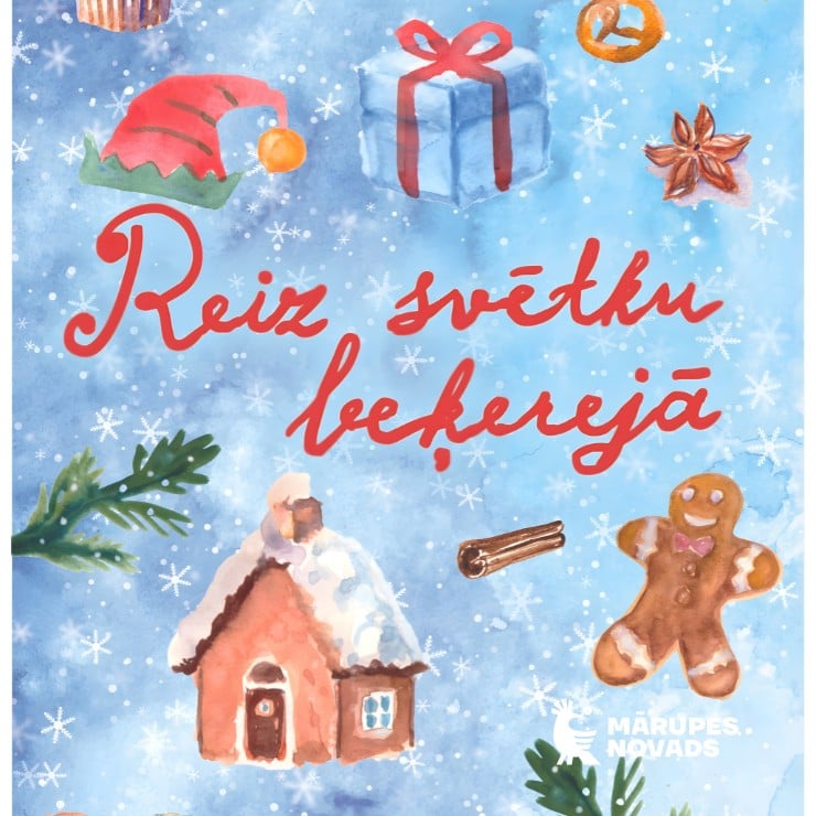 Izrādes "Liepājas leļļu teātra izrāde bērniem “Reiz svētku beķerejā”" attels