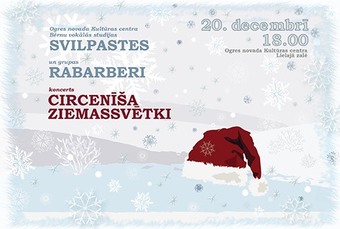 Izrādes "Bērnu vokālās studijas SVILPASTES un grupas RABARBERI koncerts CIRCENĪŠA ZIEMASSVĒTKI" attels