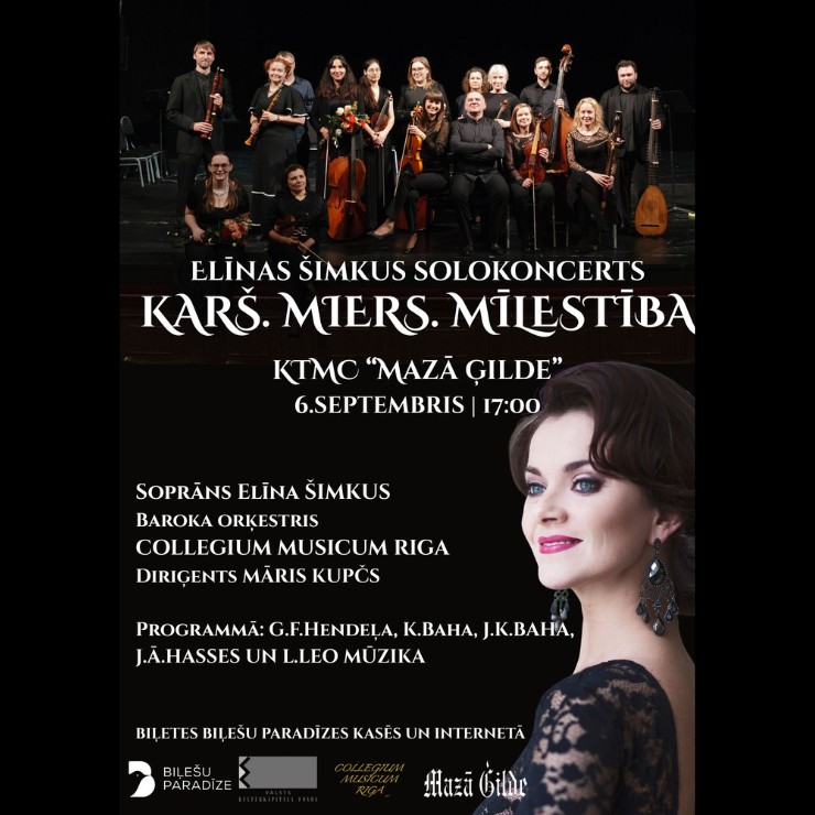Image of the event "ELĪNAS ŠIMKUS SOLOKONCERTS “KARŠ. MIERS. MĪLESTĪBA.”"