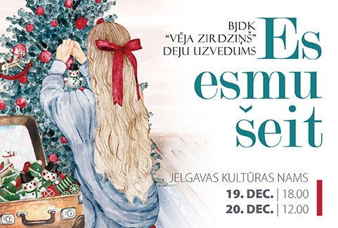 Izrādes "JVPI “Kultūra” BJDK “Vēja zirdziņš” deju uzvedums “Es esmu šeit”" attels