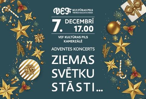 Izrādes "Adventes koncerts | ZIEMAS SVĒTKU STĀSTI" attels