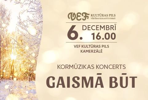 Izrādes "Kormūzikas koncerts | GAISMĀ BŪT" attels