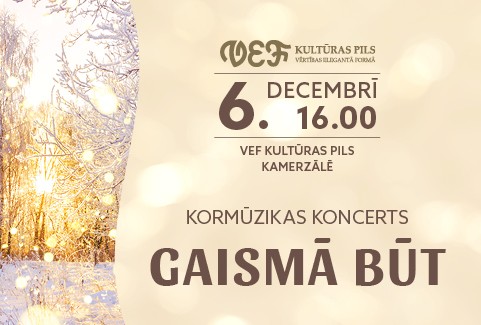 Izrādes "Kormūzikas koncerts | GAISMĀ BŪT" attels