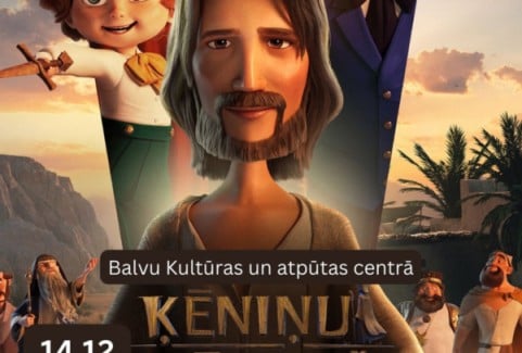 Изображение спектакля "Animācijas filma “Ķēniņu ķēniņš”"