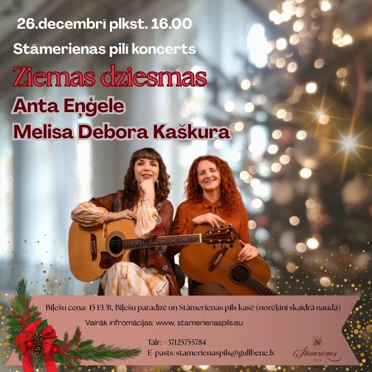 Izrādes "Dziesminieces Anta Eņģele un Melisa Debora Kaškura koncertā “Ziemas dziesmas”" attels