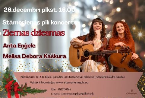 Izrādes "Dziesminieces Anta Eņģele un Melisa Debora Kaškura koncertā “Ziemas dziesmas”" attels