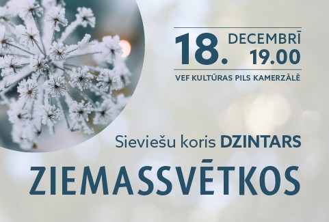 Izrādes "Sieviešu koris DZINTARS | ZIEMASSVĒTKOS" attels