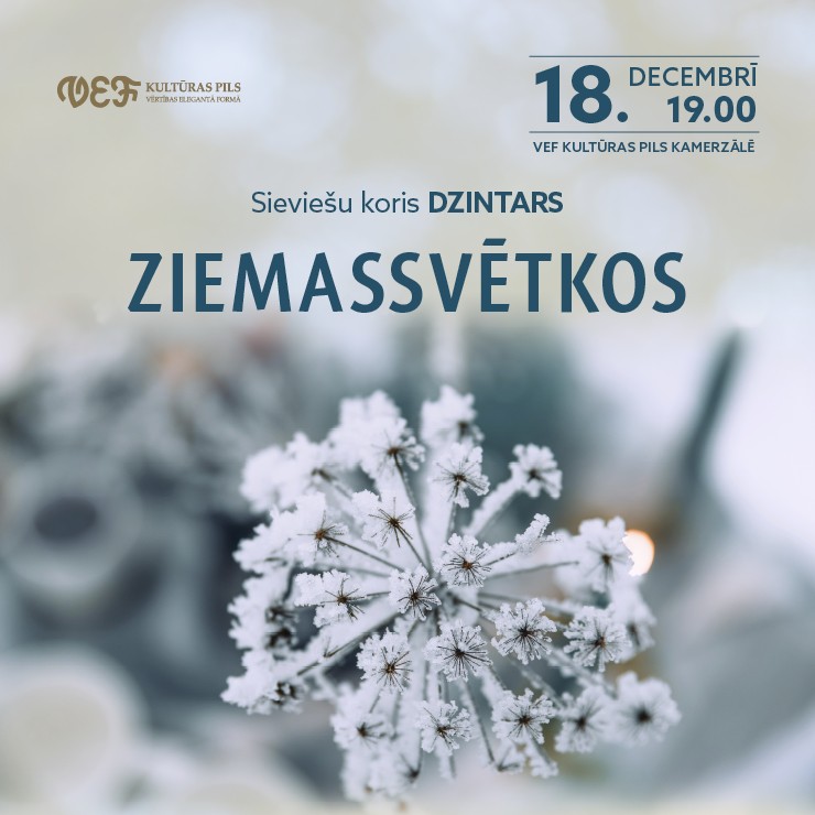 Izrādes "Sieviešu koris DZINTARS | ZIEMASSVĒTKOS" attels