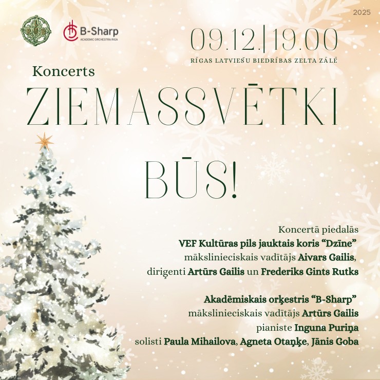 Izrādes "Ziemassvētki būs!" attels
