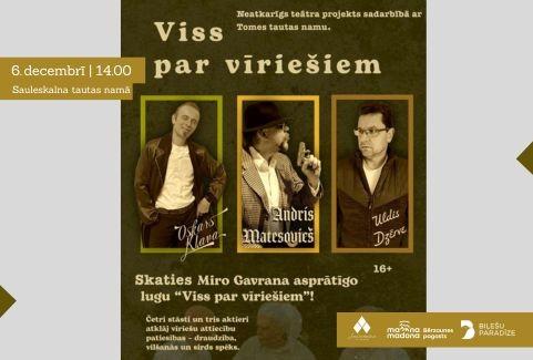 Izrādes "Izrāde VISS PAR VĪRIEŠIEM" attels