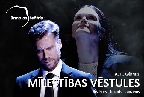 Izrādes "Alberts Remsdels Gērnijs “MĪLESTĪBAS VĒSTULES” – melodrāma vienā daļā" attels