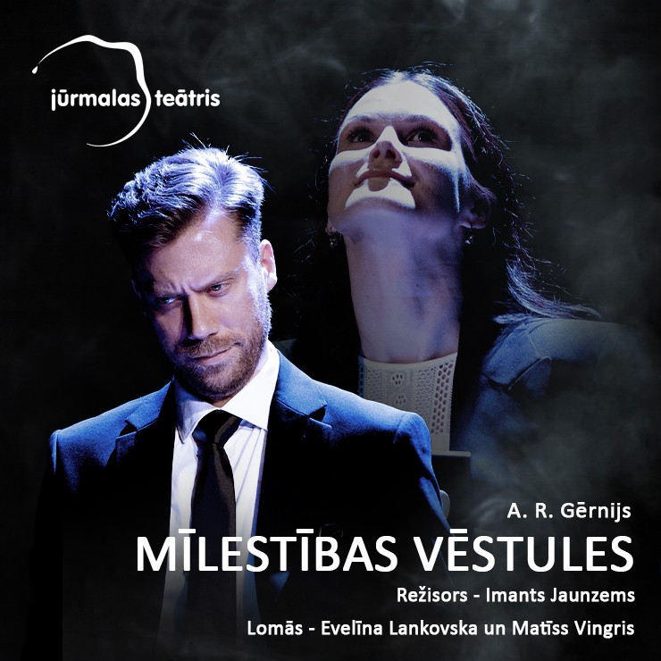 Izrādes "Alberts Remsdels Gērnijs “MĪLESTĪBAS VĒSTULES” – melodrāma vienā daļā" attels