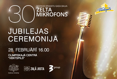 Izrādes "ZELTA MIKROFONS 30 jubilejas ceremonija | mūzikas ierakstu gada balva" attels