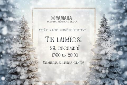 Izrādes "YAMAHA mūzikas skolas vecāko grupu audzēkņu koncerts “Tik laimīgs!”" attels