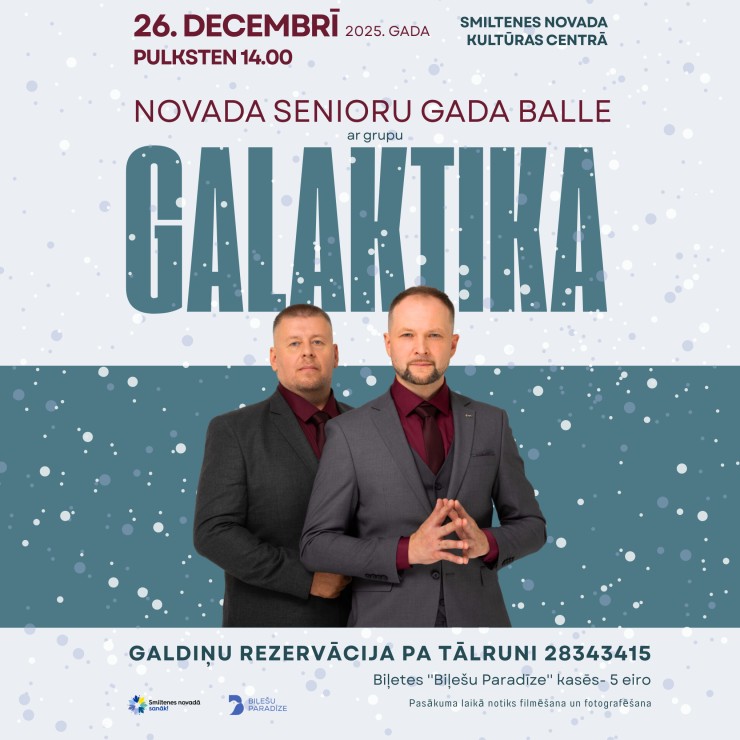 Izrādes "Smiltenes novada senioru gada balle ar grupu GALAKTIKA" attels
