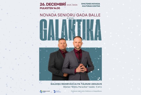 Izrādes "Smiltenes novada senioru gada balle ar grupu GALAKTIKA" attels
