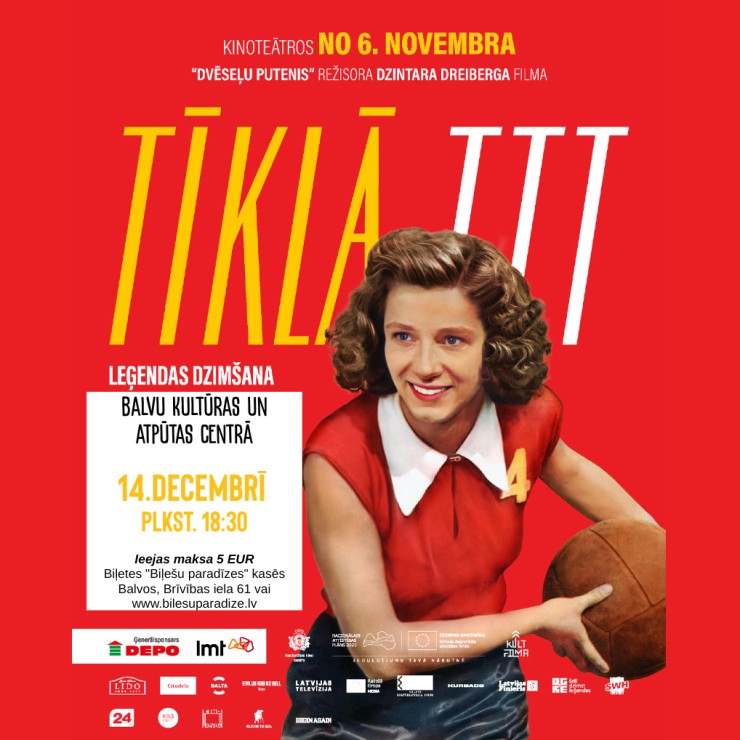 Изображение спектакля "Filma "TĪKLĀ. TTT Leģendas dzimšana""