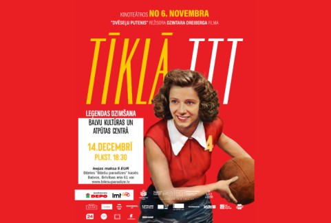 Изображение спектакля "Filma "TĪKLĀ. TTT Leģendas dzimšana""