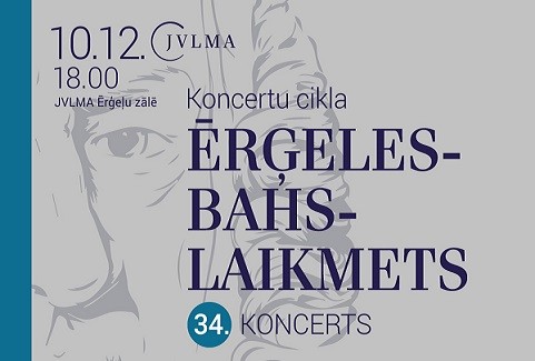 Izrādes "Koncertu cikla Ērģeles-Bahs-Laikmets 34. koncerts" attels