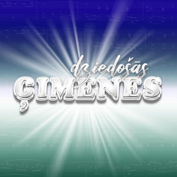 Izrādes "DZIEDOŠĀS ĢIMENES. LIELKONCERTS. Jaunā programma" attels