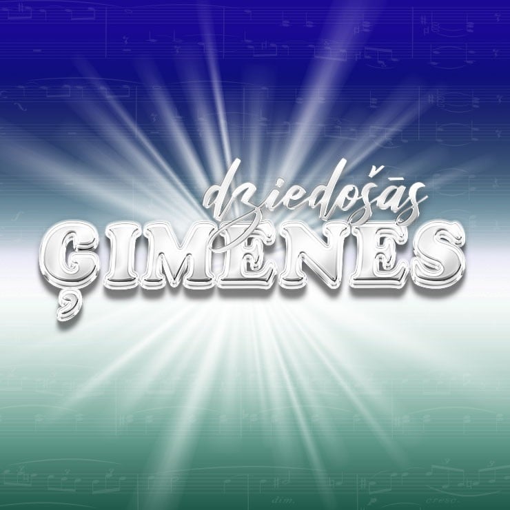 Izrādes "DZIEDOŠĀS ĢIMENES. LIELKONCERTS. Jaunā programma" attels