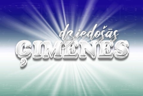 Izrādes "DZIEDOŠĀS ĢIMENES. LIELKONCERTS. Jaunā programma" attels