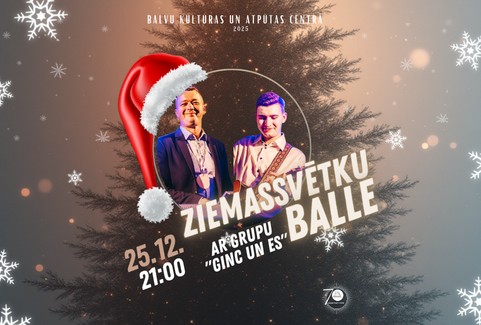 Изображение спектакля "Ziemassvētku balle ar grupu “Ginc un Es”"