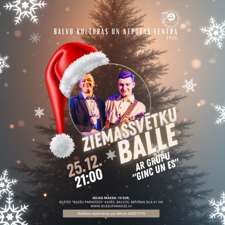 Изображение спектакля "Ziemassvētku balle ar grupu “Ginc un Es”"