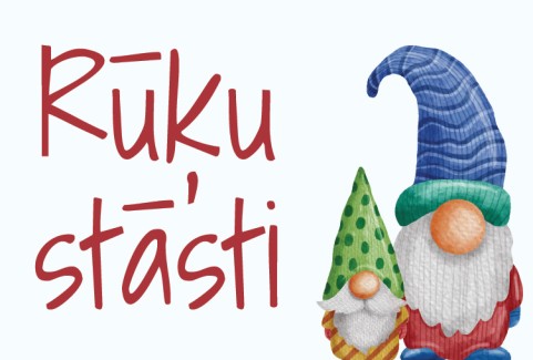 Izrādes "Ziemassvētku koncerts RŪĶU STĀSTI" attels