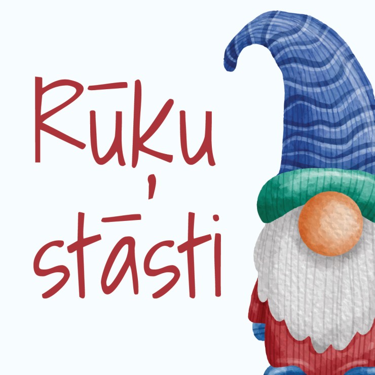 Izrādes "Ziemassvētku koncerts RŪĶU STĀSTI" attels