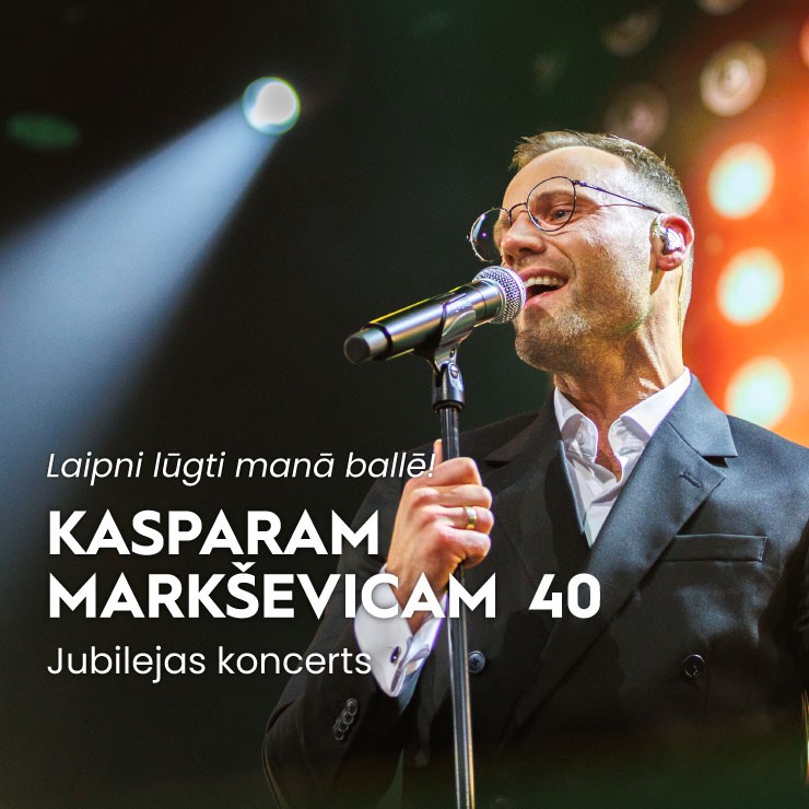 Izrādes "Koncertuzvedums “Kasparam Markševicam 40 - jubilejas koncerts”" attels