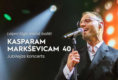 Izrādes "Koncertuzvedums “Kasparam Markševicam 40 - jubilejas koncerts”" attels