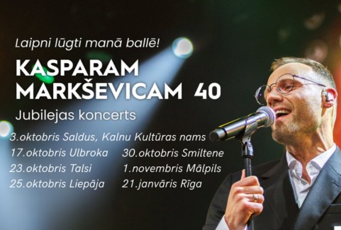 Galerijas bilde 1: Koncertuzvedums “Kasparam Markševicam 40 - jubilejas koncerts”
