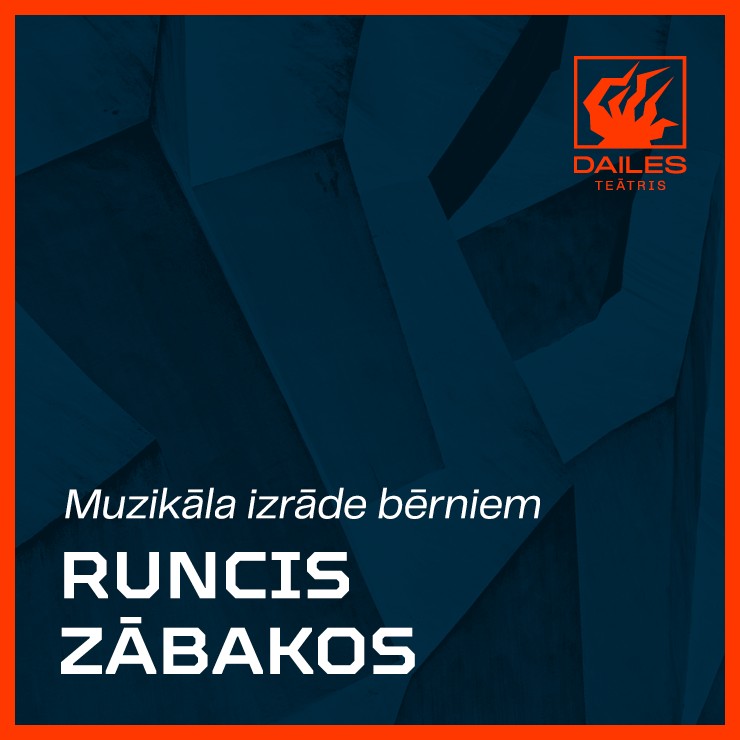 Runcis zābakos - Pirmizrāde @ Dailes teātris Lielā zāle