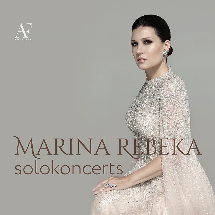 Изображение спектакля "MARINAS REBEKAS solokoncerts"