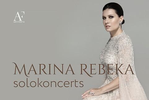 Изображение спектакля "MARINAS REBEKAS solokoncerts"