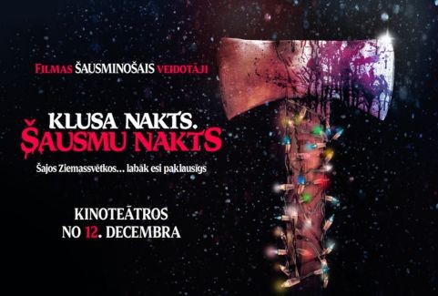 Izrādes "Kinoseanss | KLUSA NAKTS, ŠAUSMU NAKTS" attels
