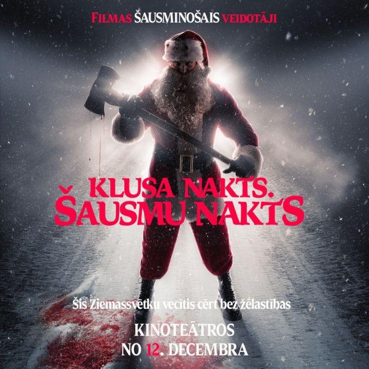 Izrādes "Kinoseanss | KLUSA NAKTS, ŠAUSMU NAKTS" attels