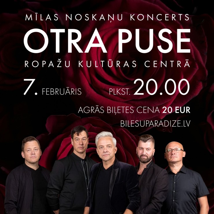 Izrādes "Mīlas noskaņu koncerts kopā ar grupu “Otra Puse”" attels