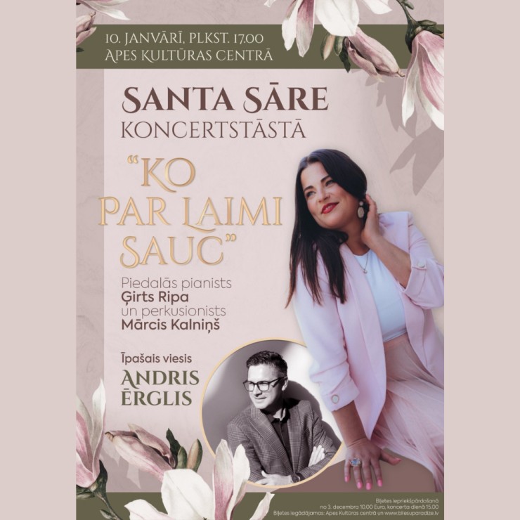 Izrādes "Santa Sāre koncertstāstā KO PAR LAIMI SAUC" attels