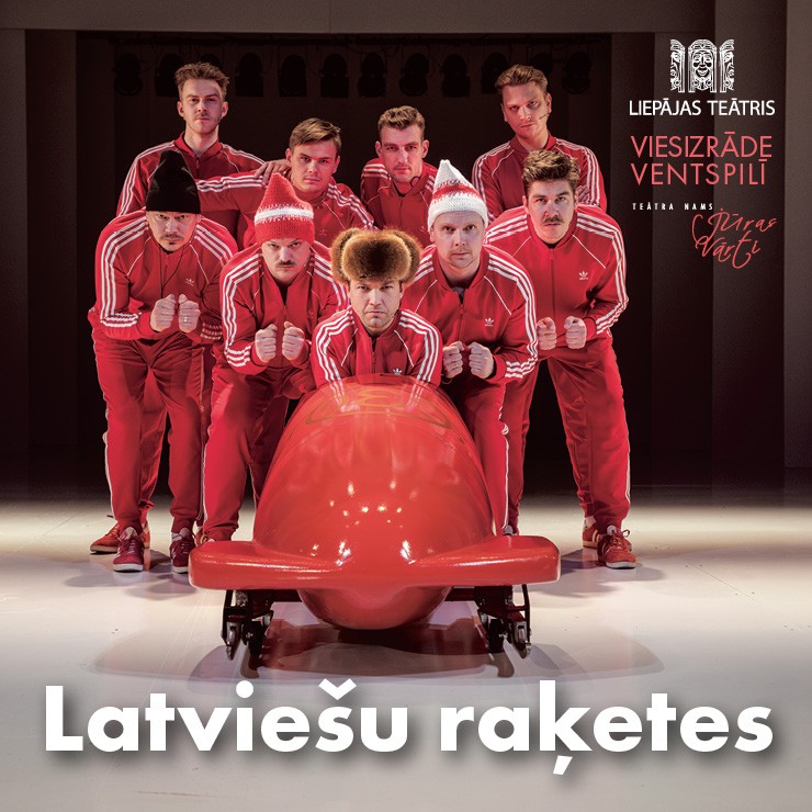 Izrādes "Liepājas teātris. Latviešu raķetes" attels