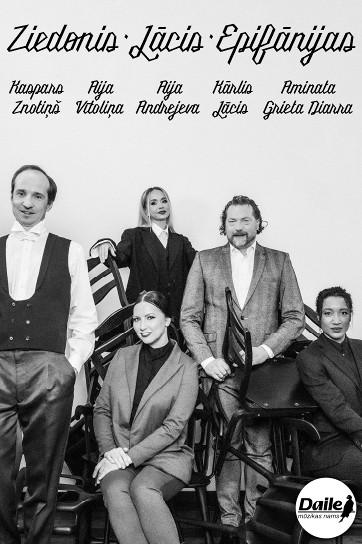 Meklēšanas rezultāta izrādes "ZIEDONIS. LĀCIS. EPIFĀNIJAS. | Koncertuzvedums" attels